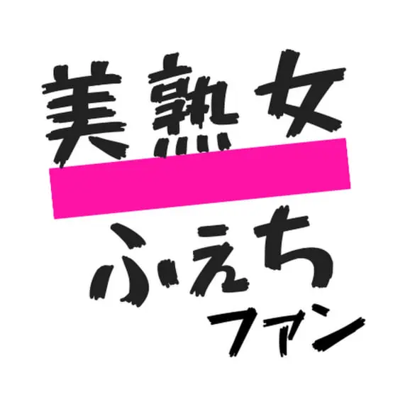 女仆院