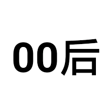 小厨娘