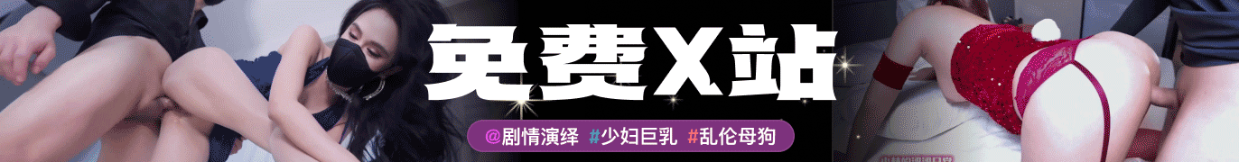 测试广告