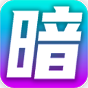御姐战栗