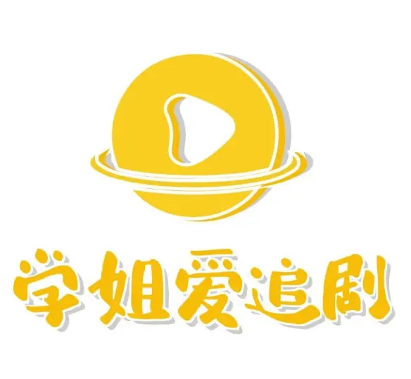 幕后观察