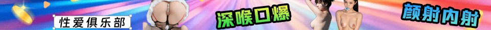 测试广告